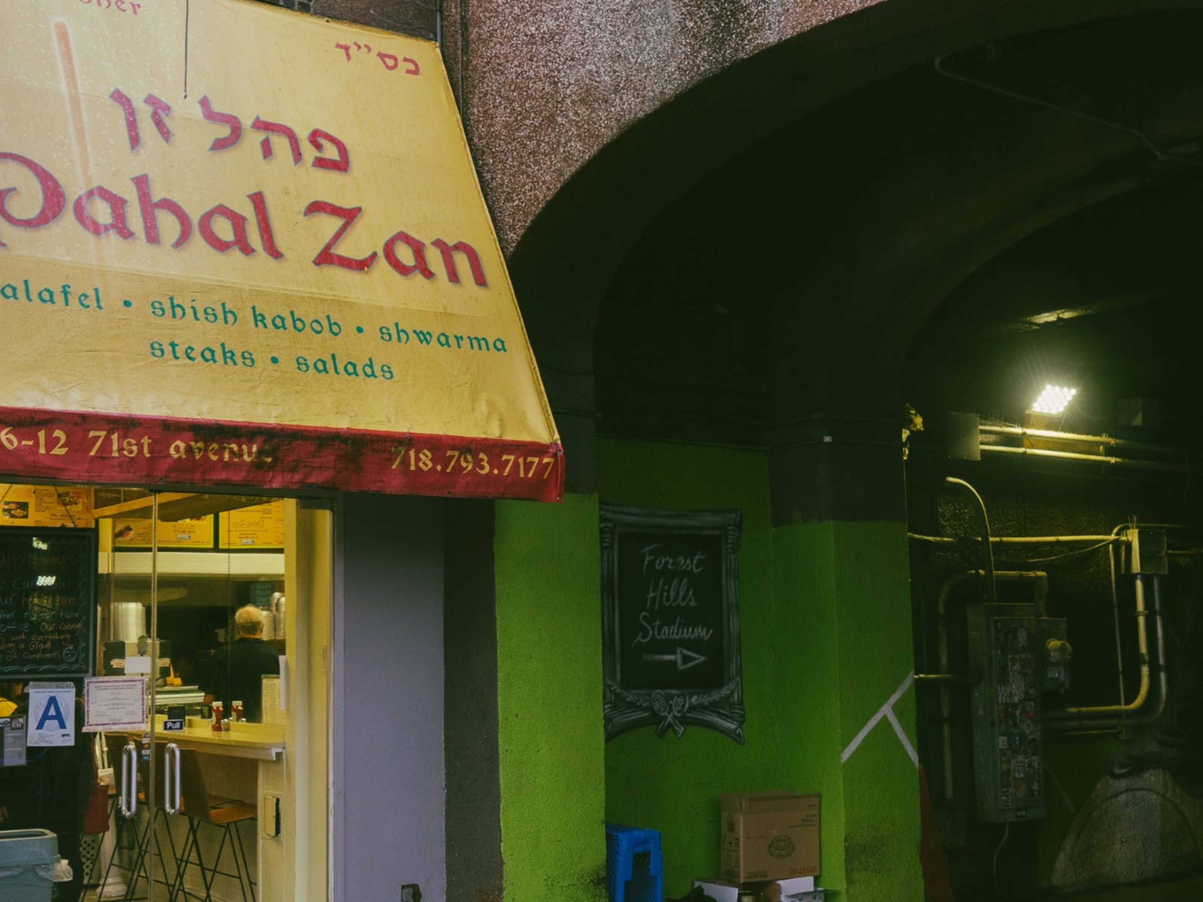 The Best Restaurants In Forest Hills - New York - The Infatuation