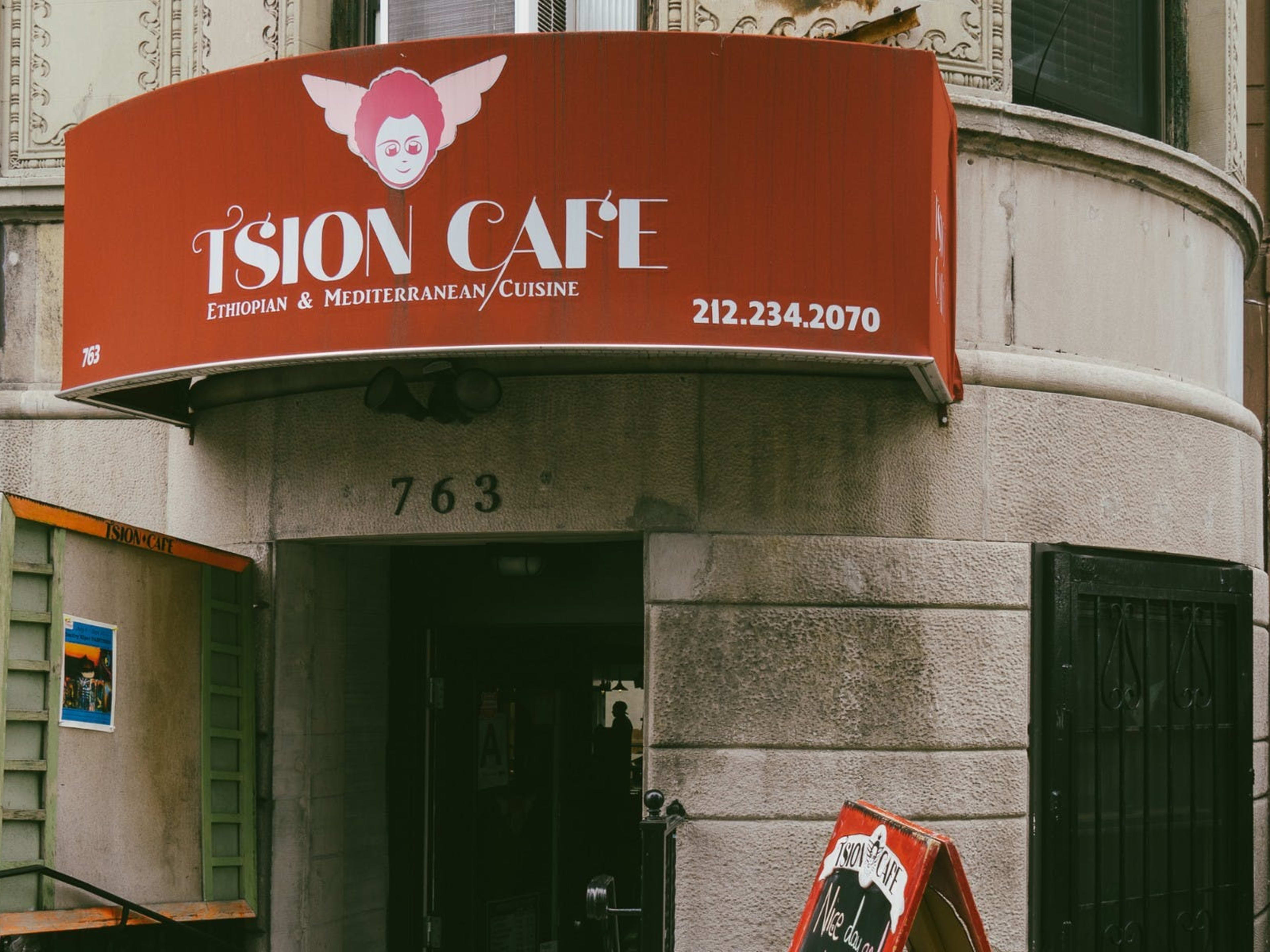 Tsion Cafe image