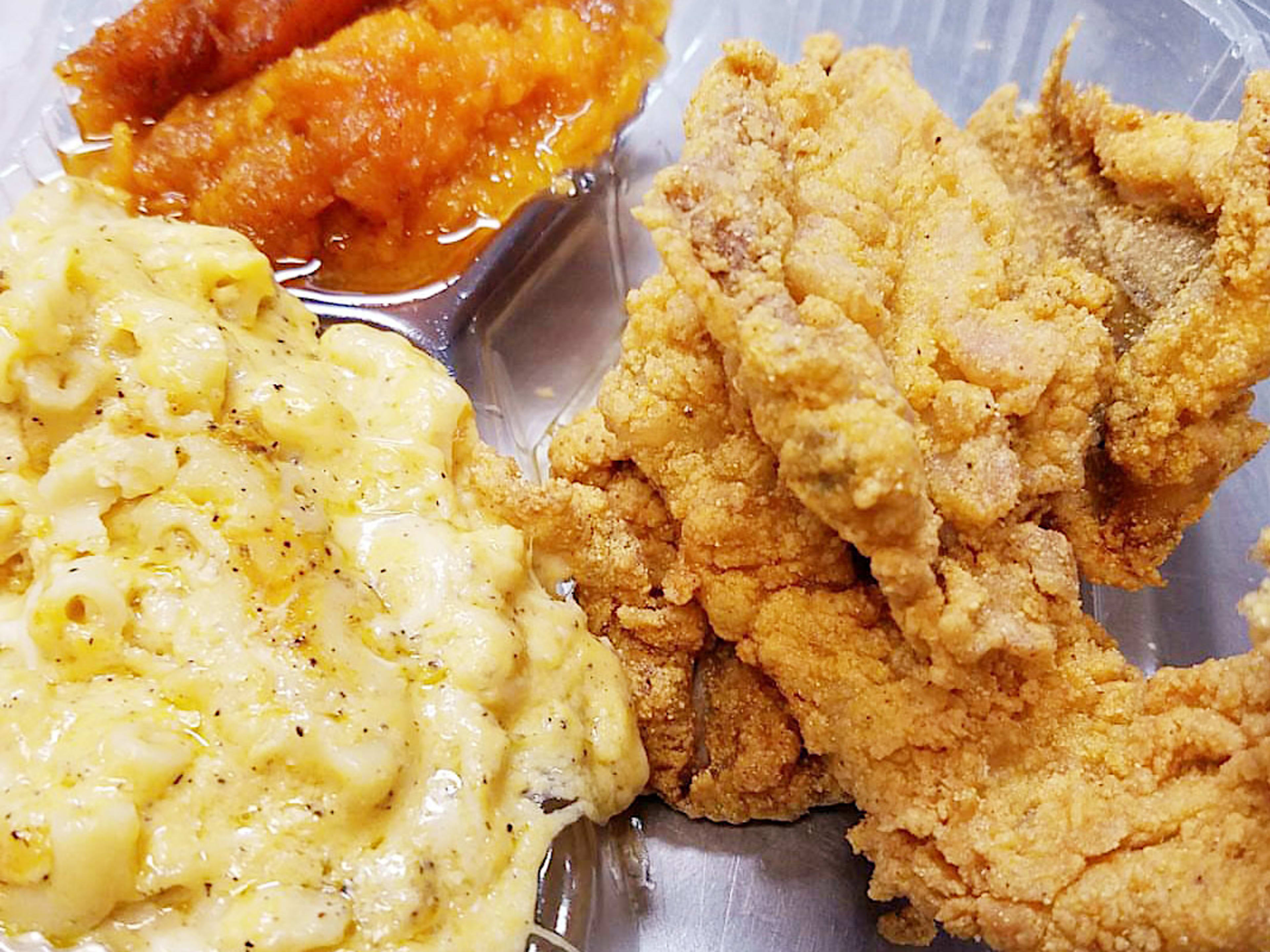 95 South Soul Food review image