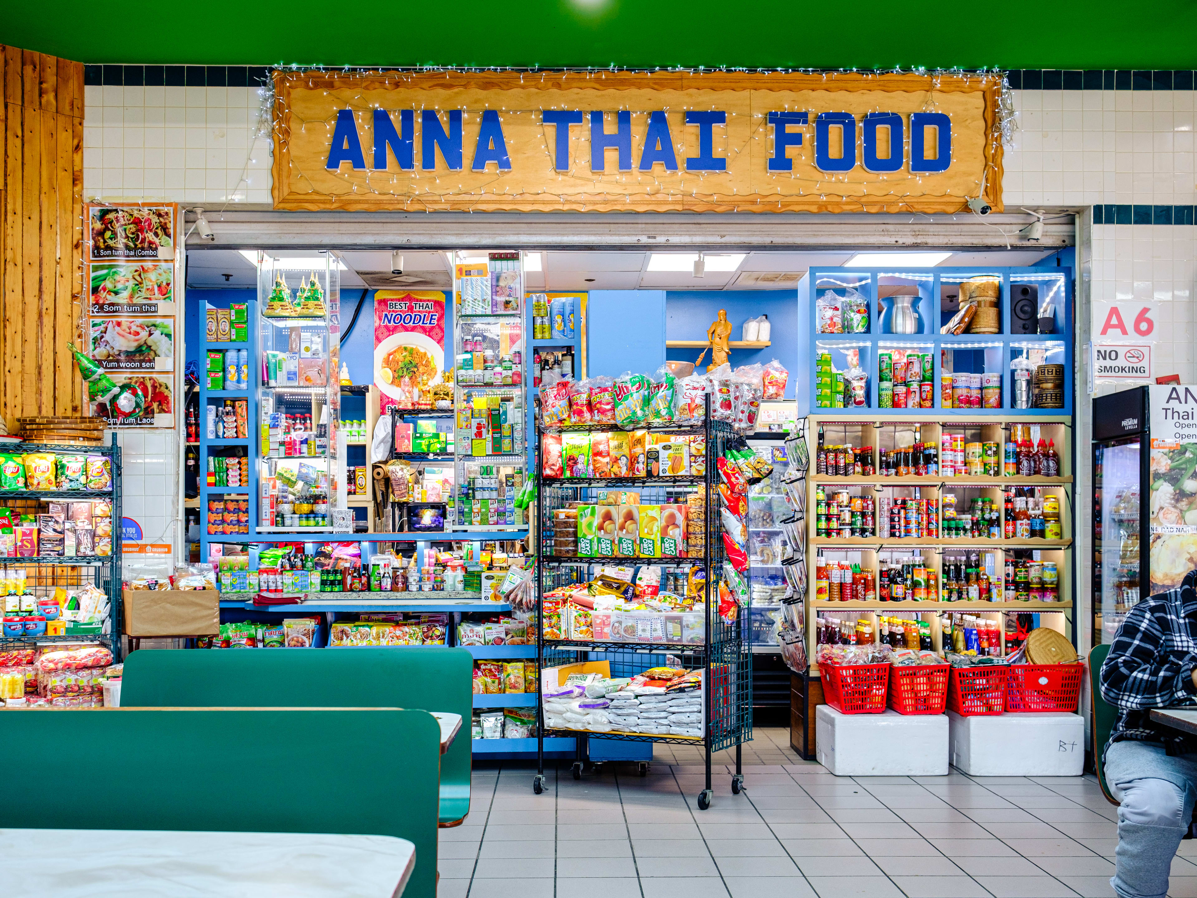 Anna Thai Food image