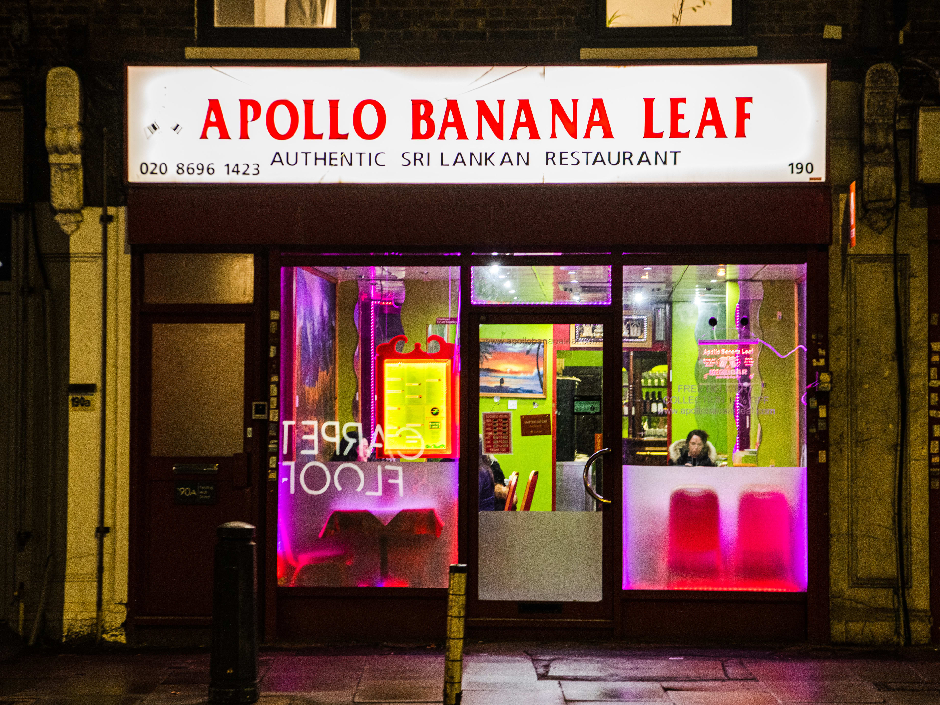 Apollo Banana Leaf Review Tooting London The Infatuation 