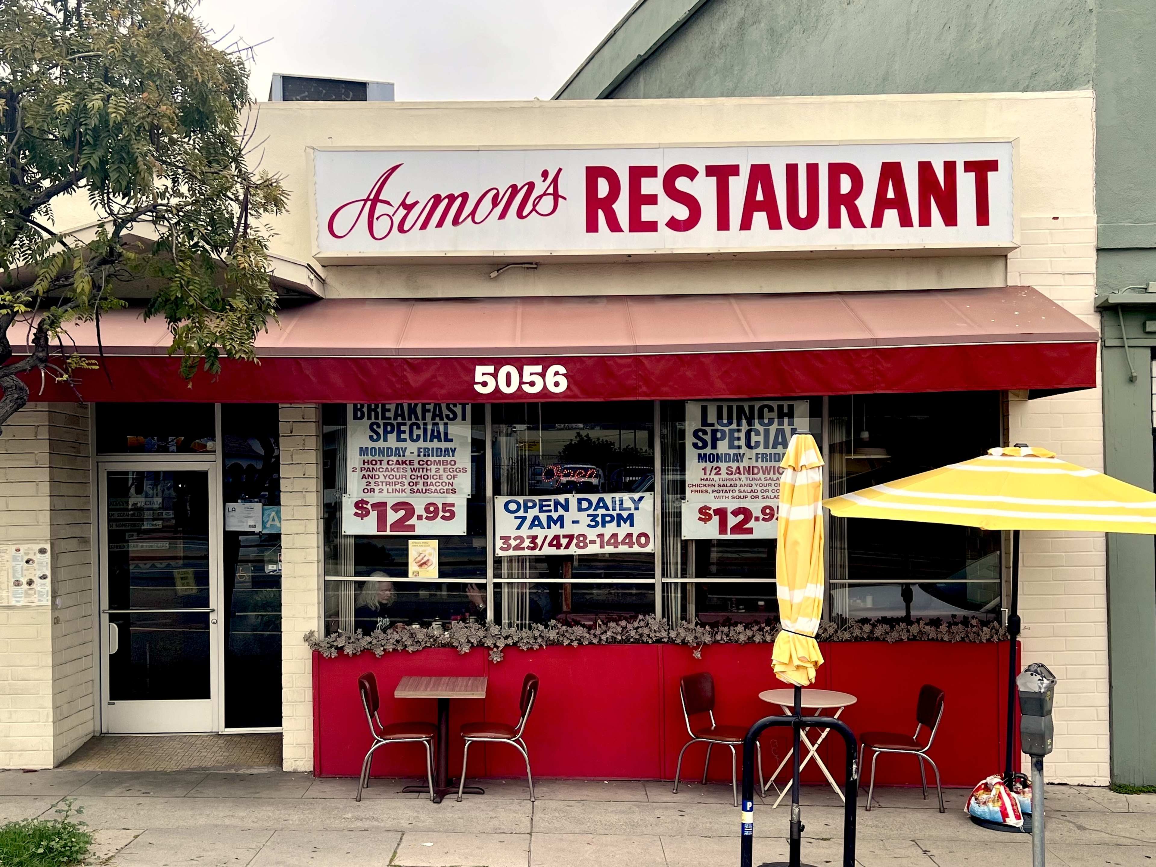 Armon's Restaurant image