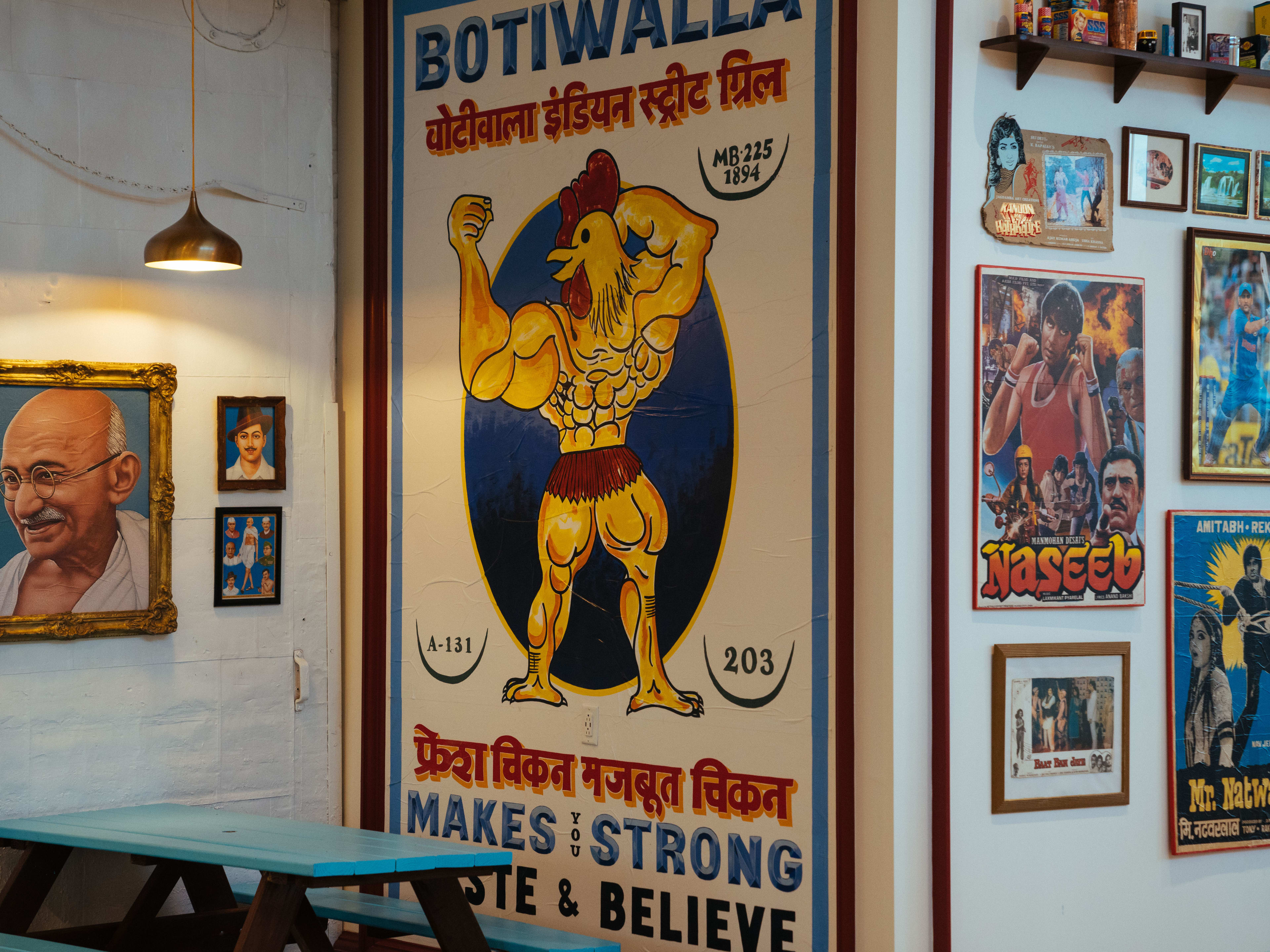 Botiwalla image