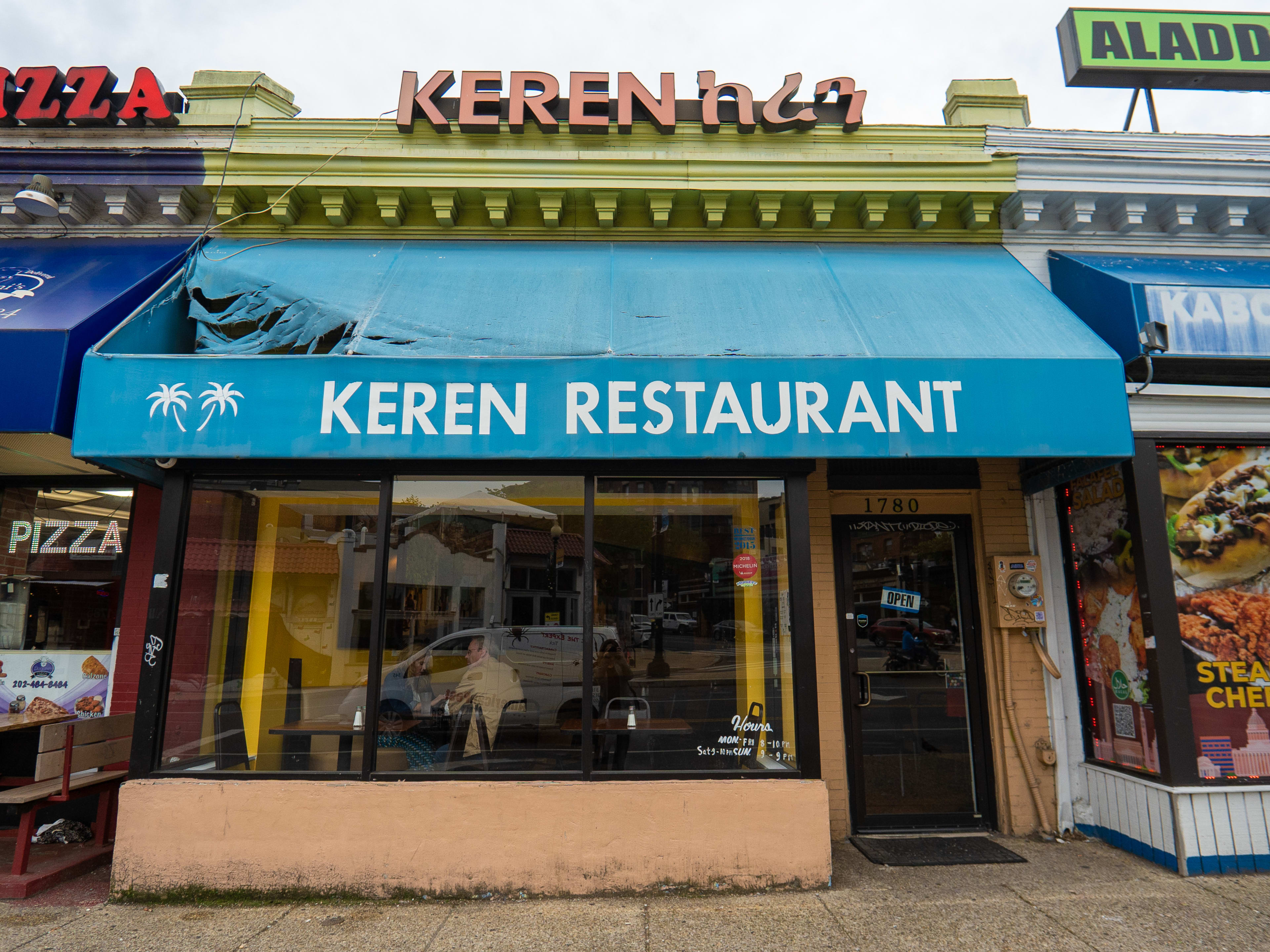 Keren Eritrean Restaurant image