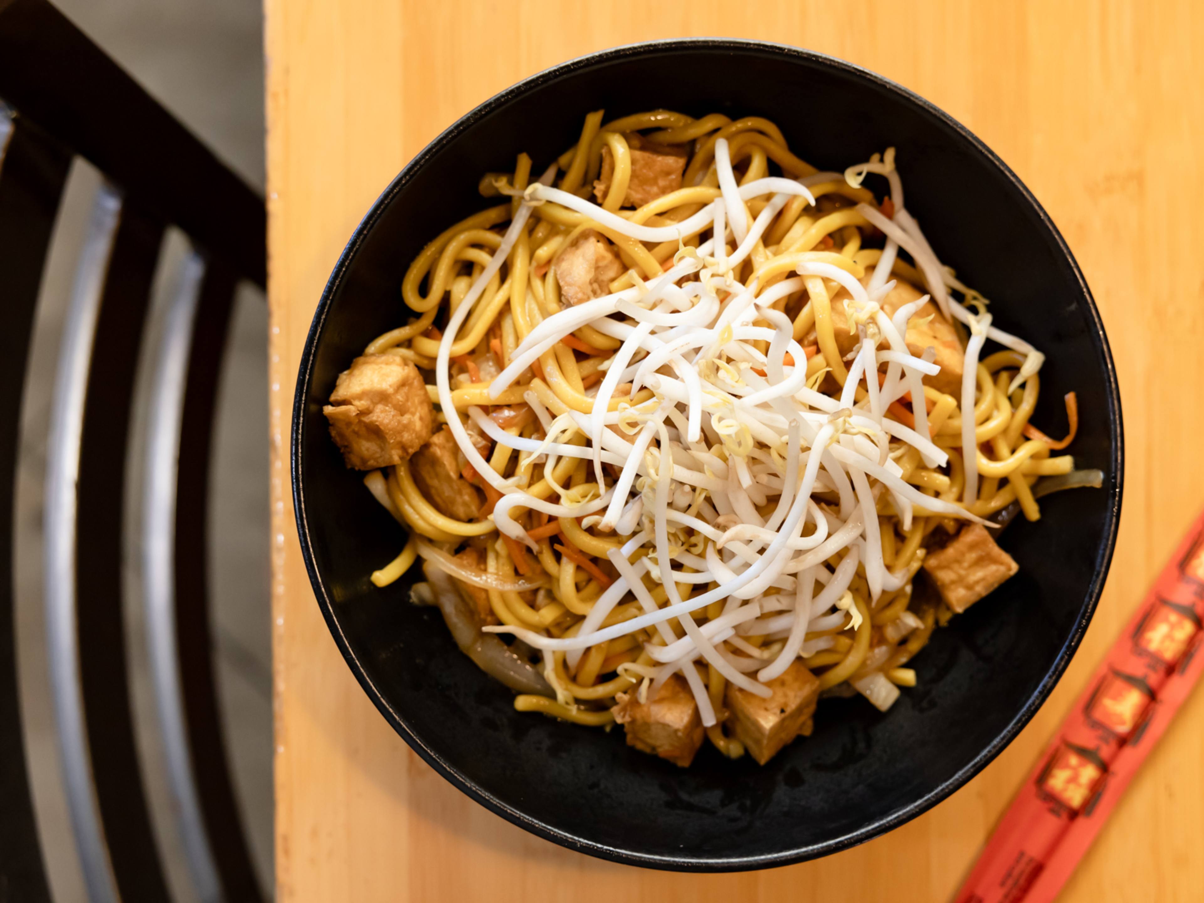 noodle bowl with fried tofu