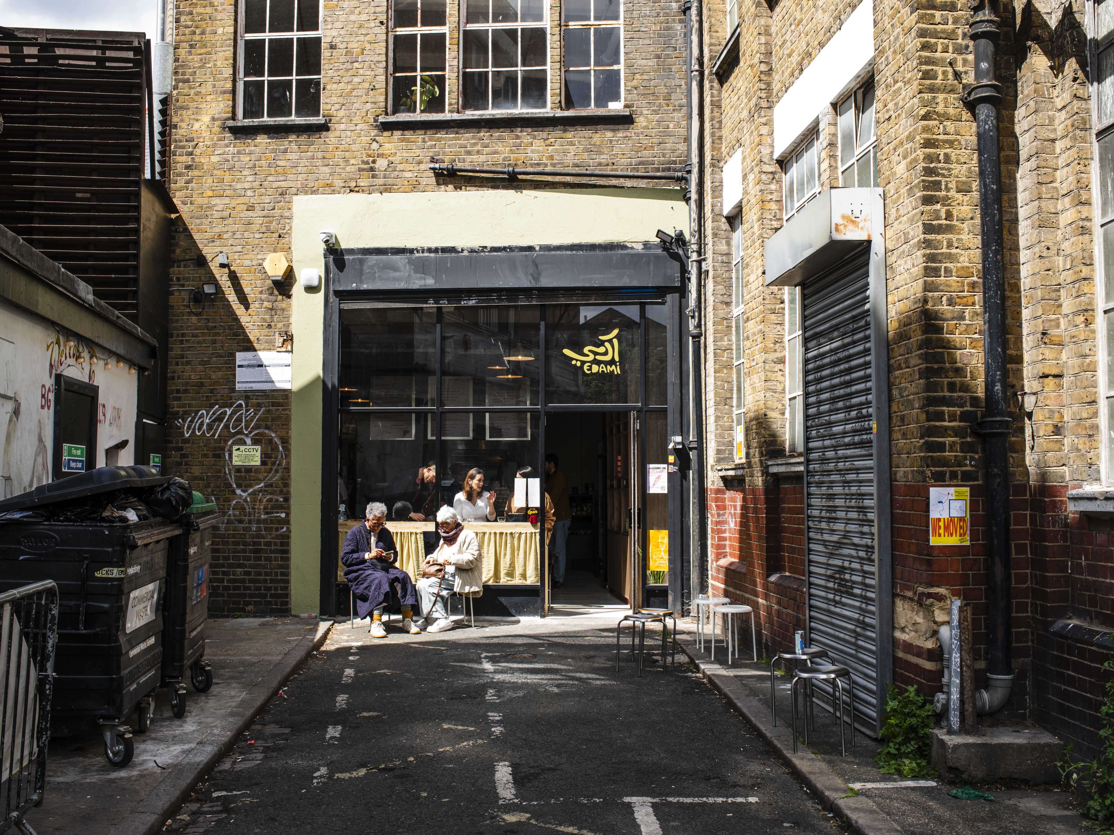 Edami - Review - Dalston - London - The Infatuation