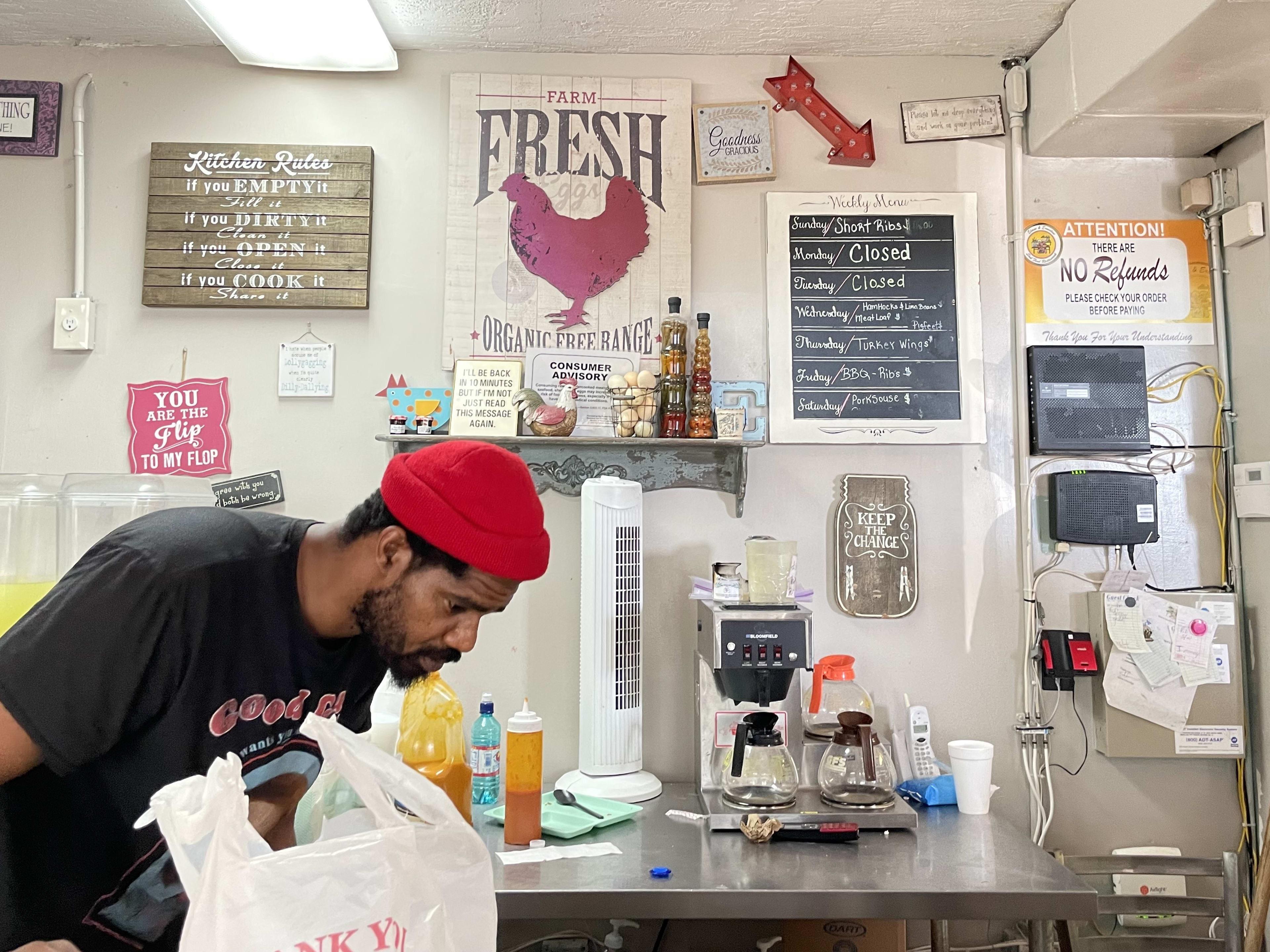 Liberty City - Miami - The Infatuation