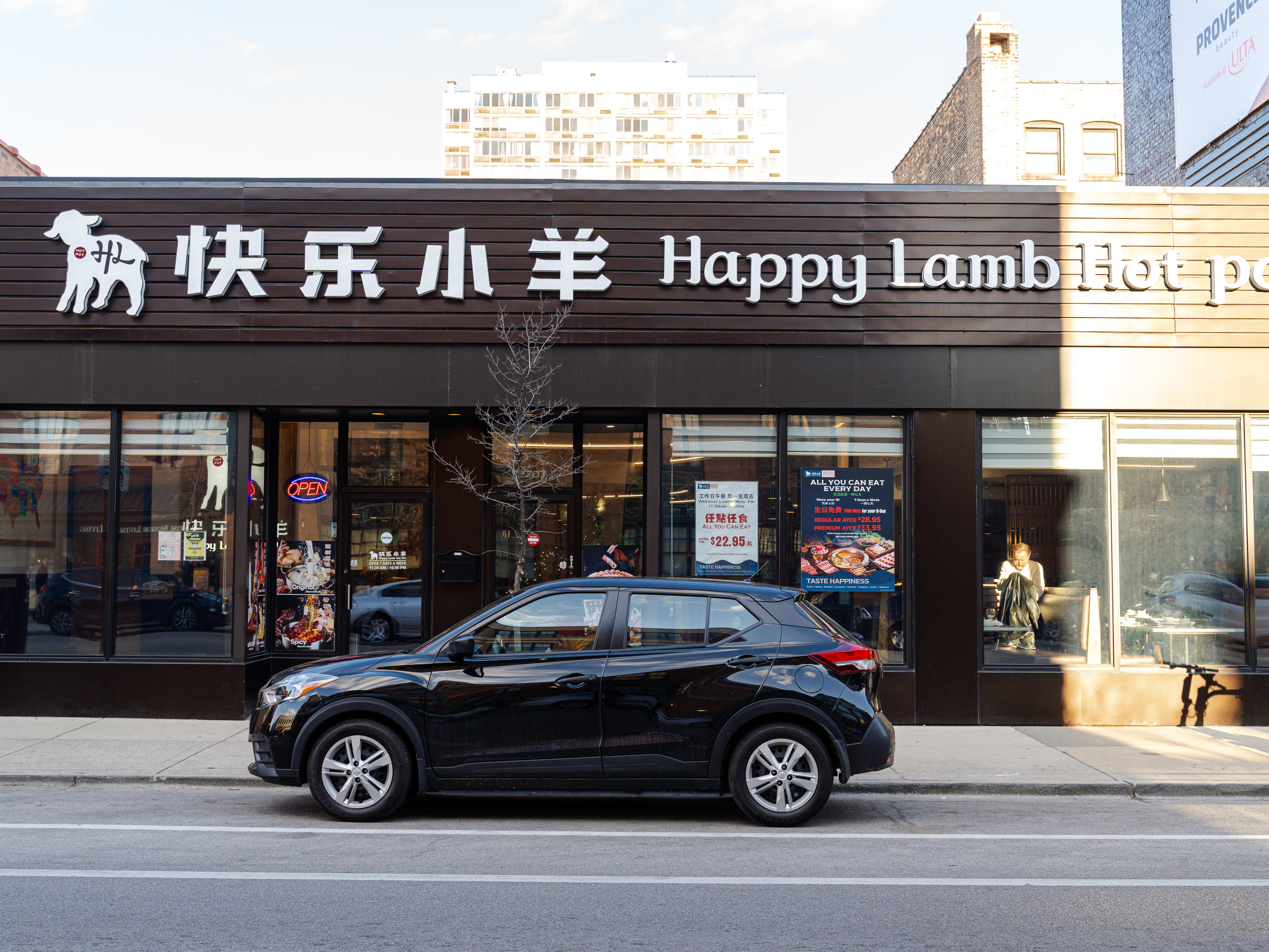 Exterior of the Lincoln Park location of Happy Lamb Hot Pot