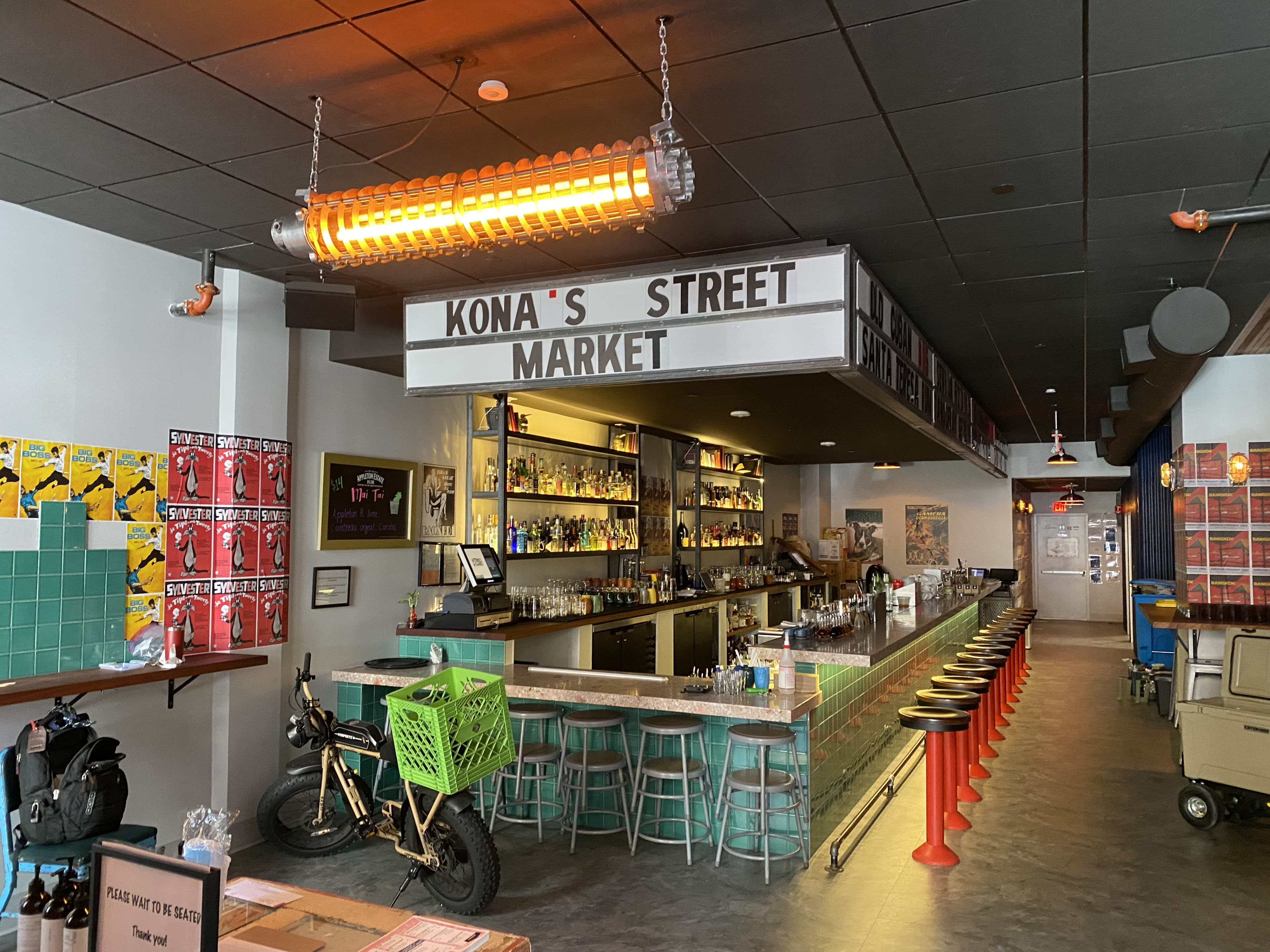 Kona's Street Market image