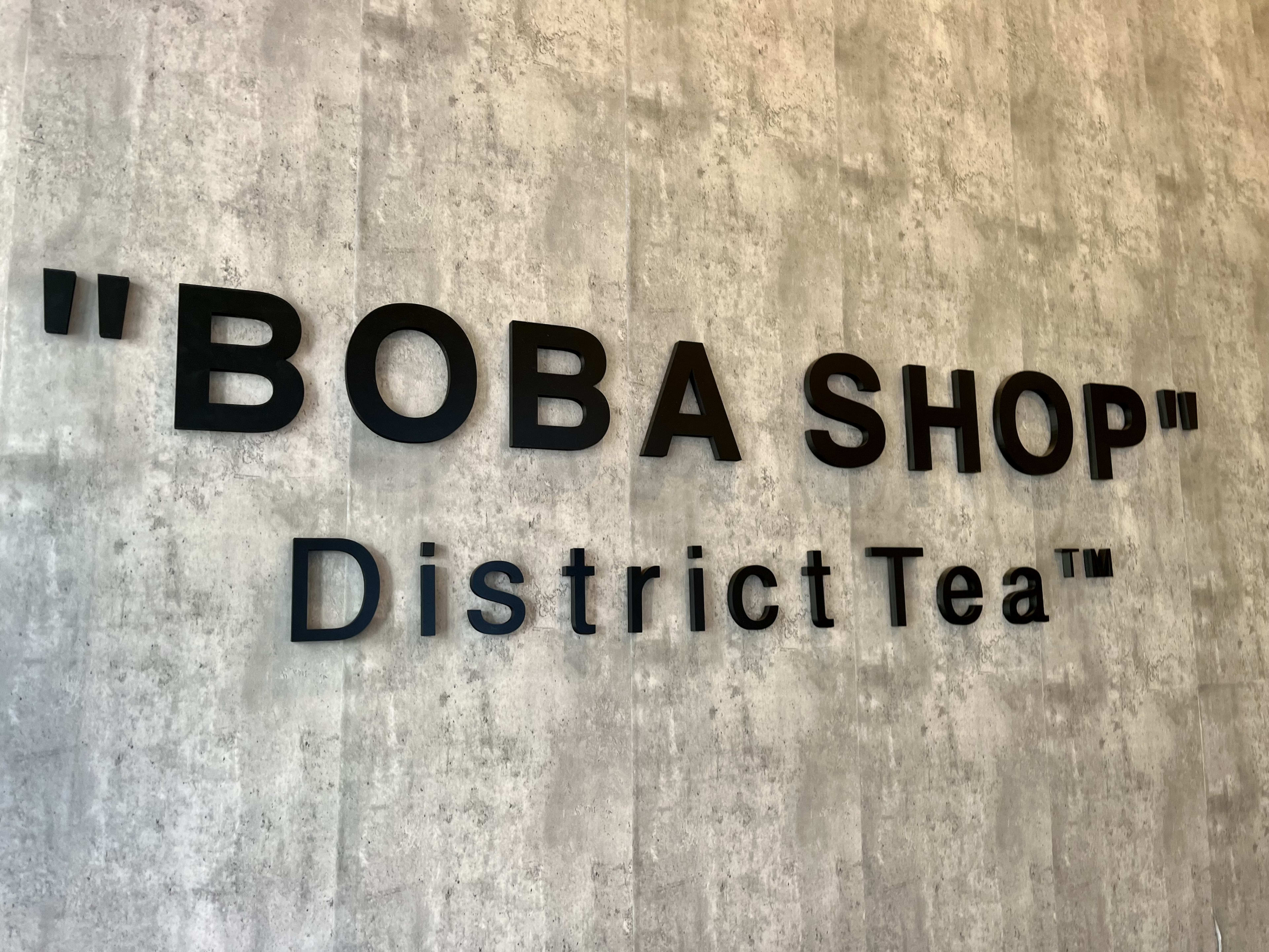 District Tea Review Mission San Francisco The Infatuation