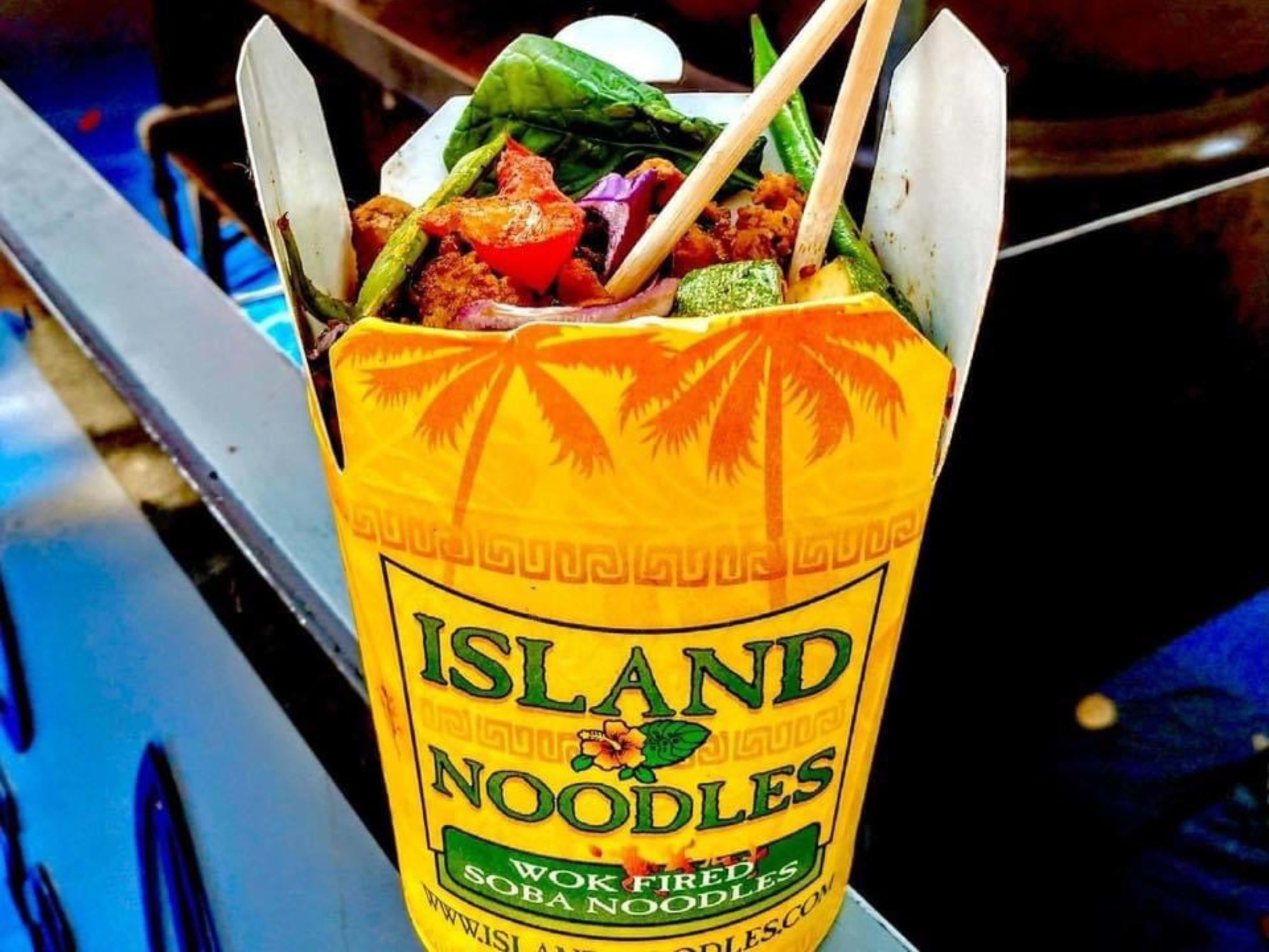 Island Noodles  image