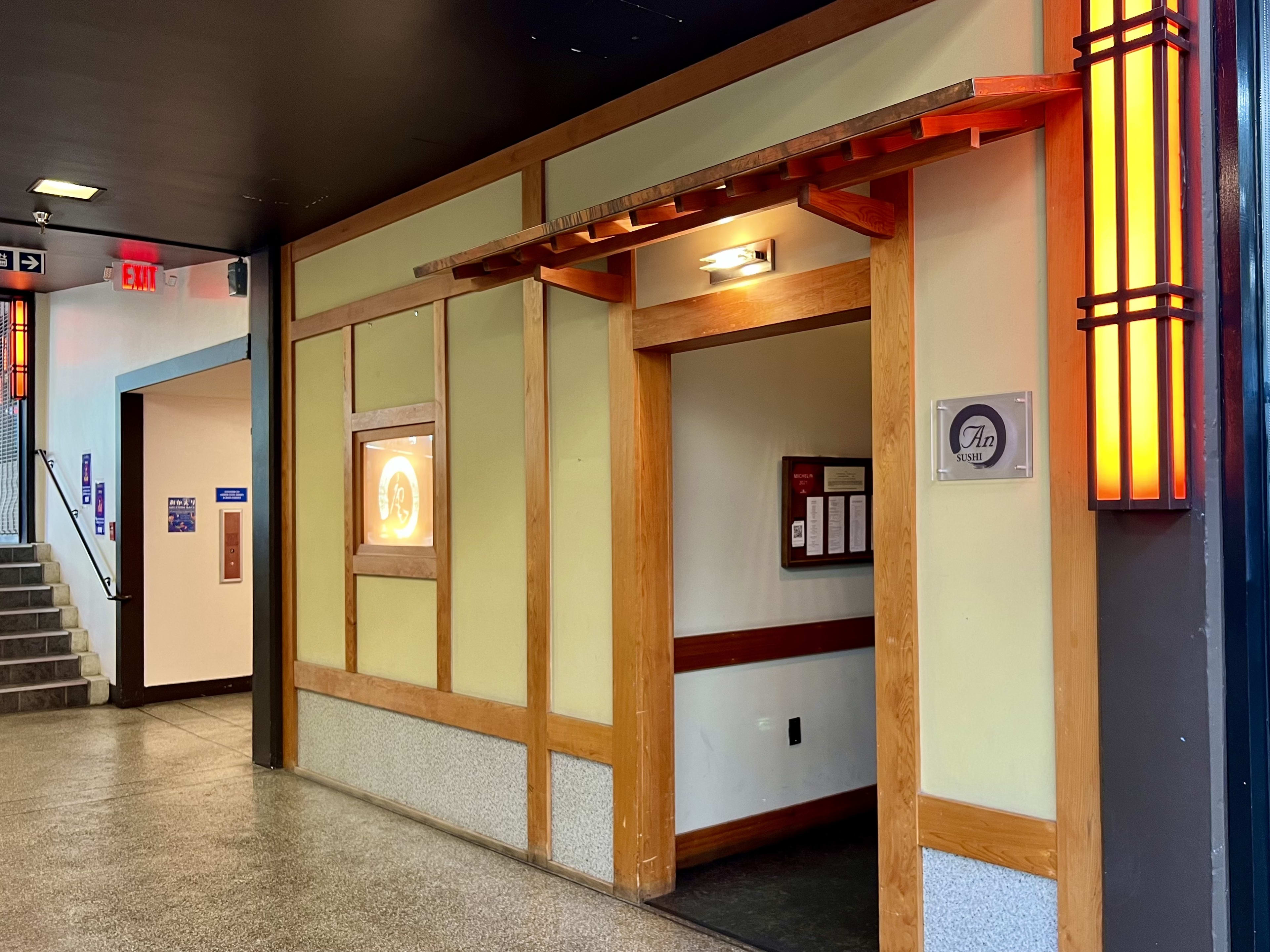 The 13 Best Restaurants In Japantown San Francisco The Infatuation