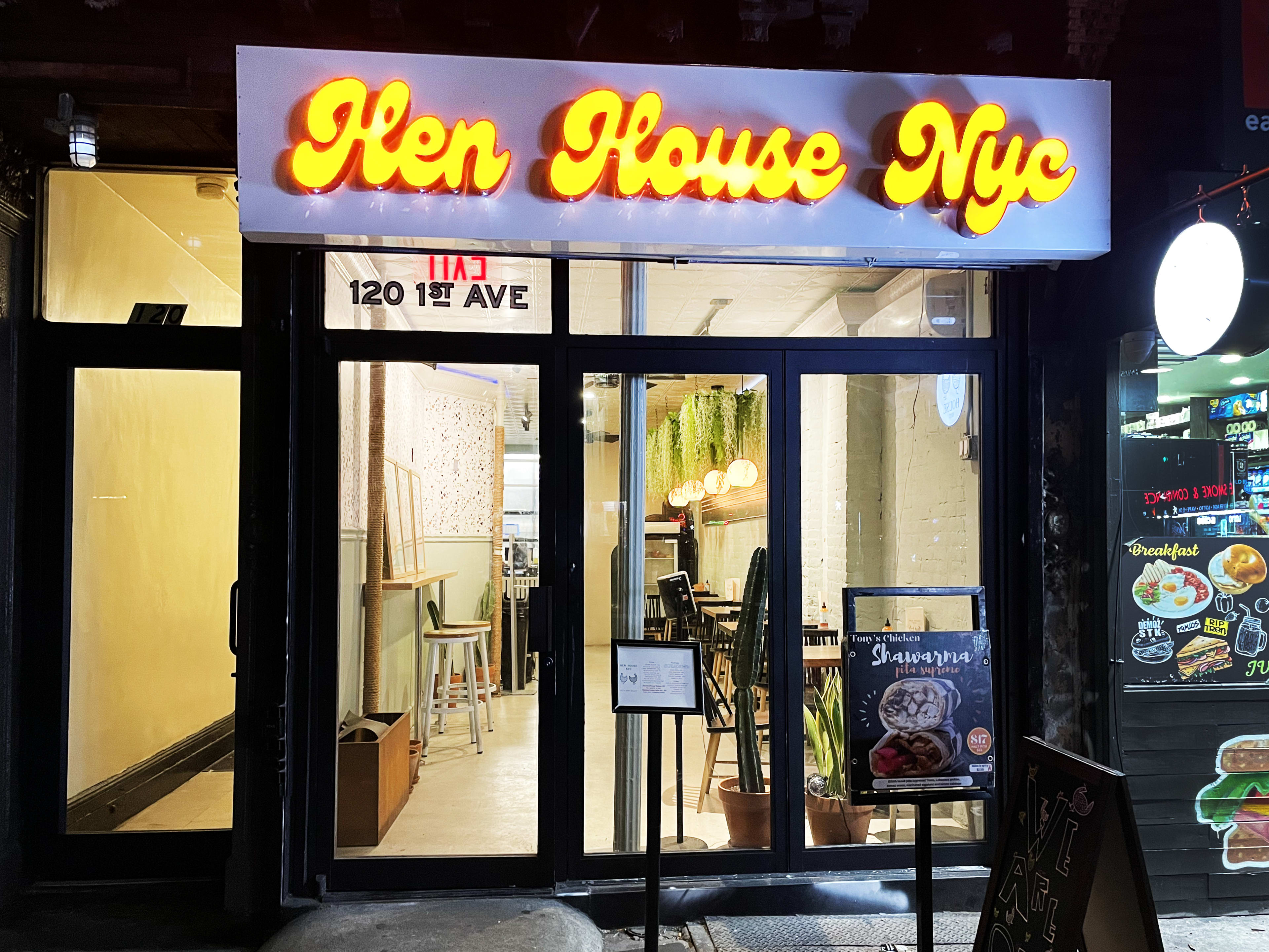 Hen House Nyc by Will Hartman