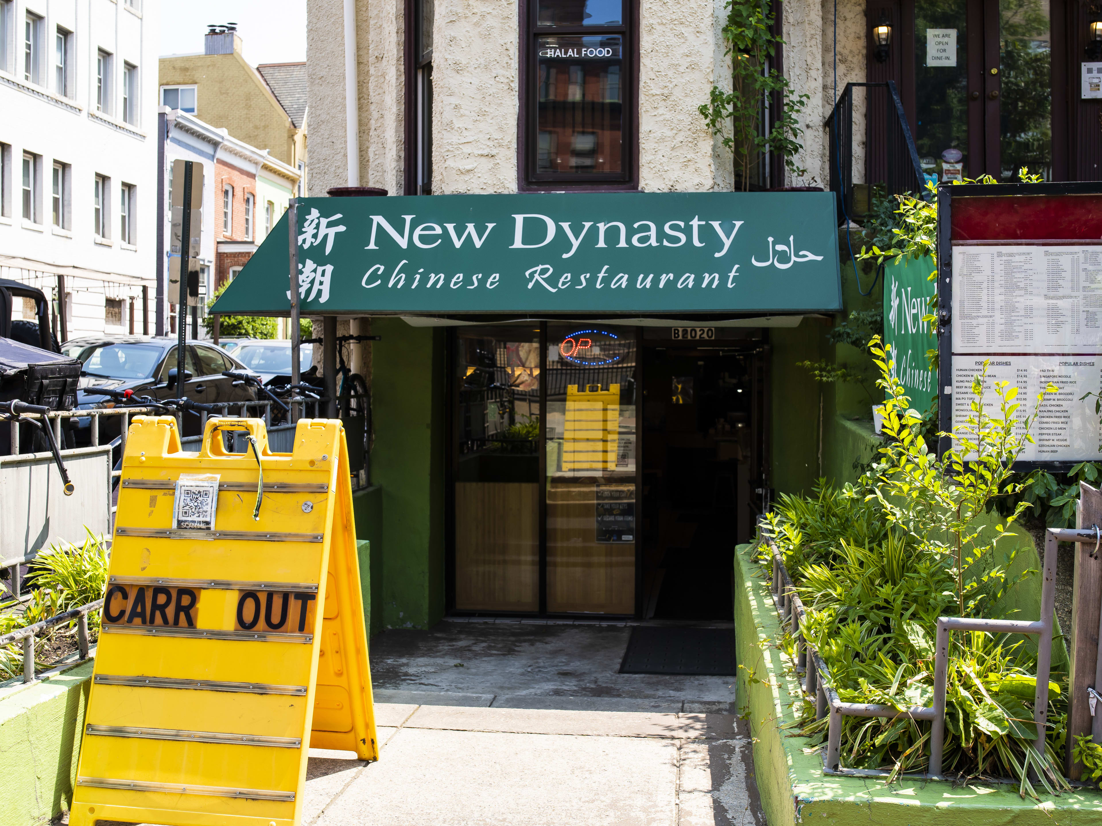 Dupont Circle Washington DC The Infatuation