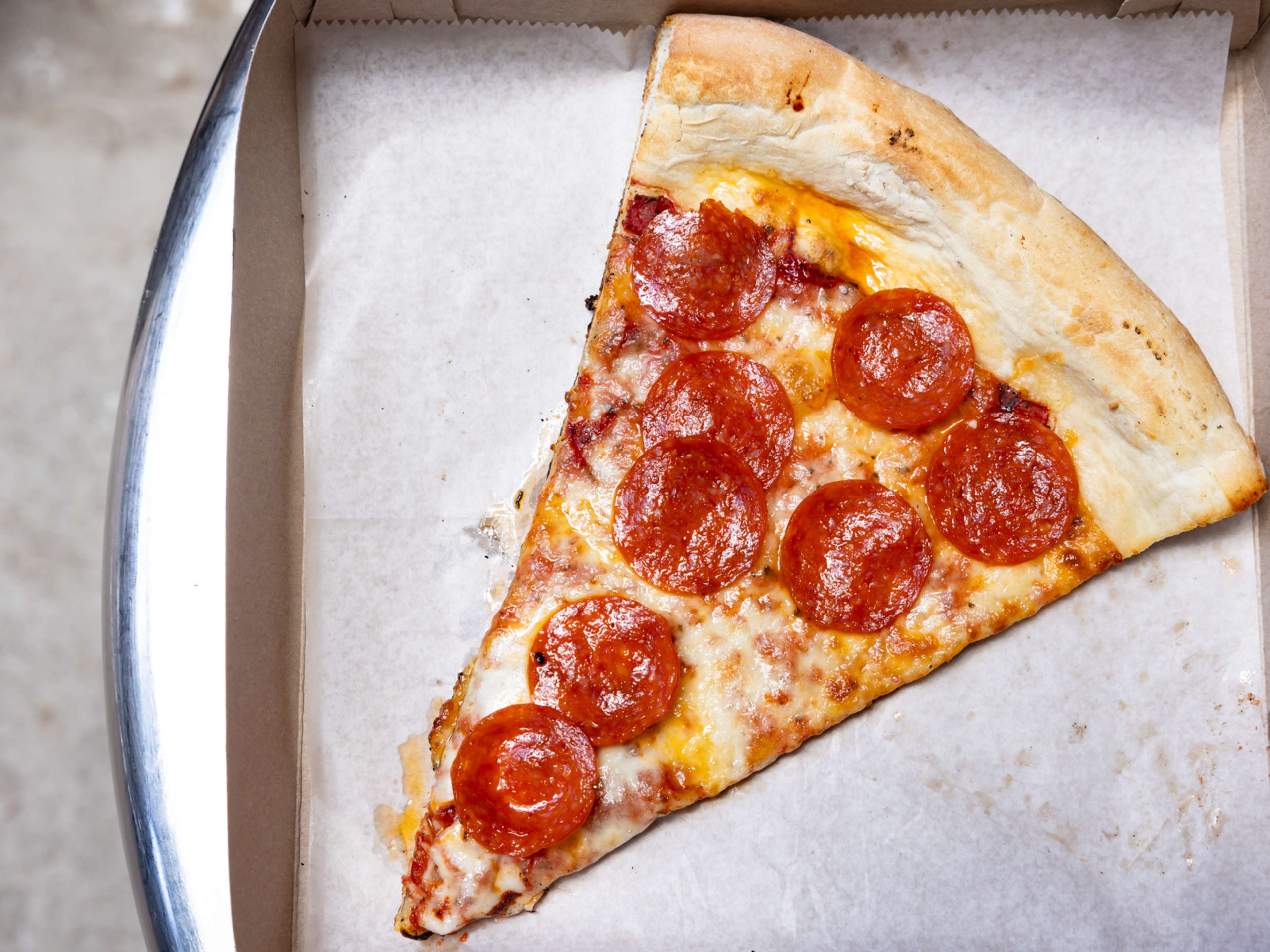 slice of pepperoni pizza