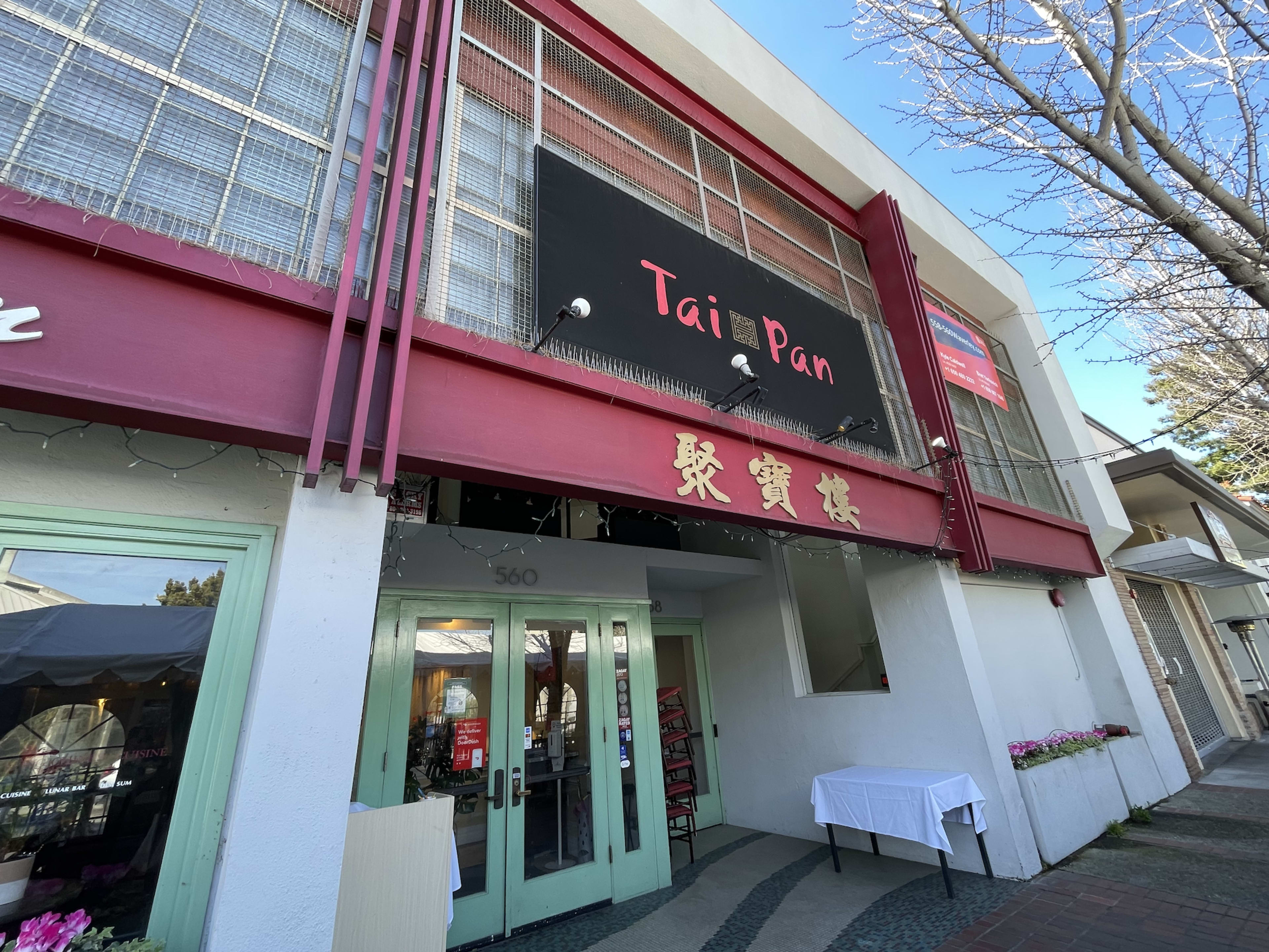 The exterior sign of Tai Pan