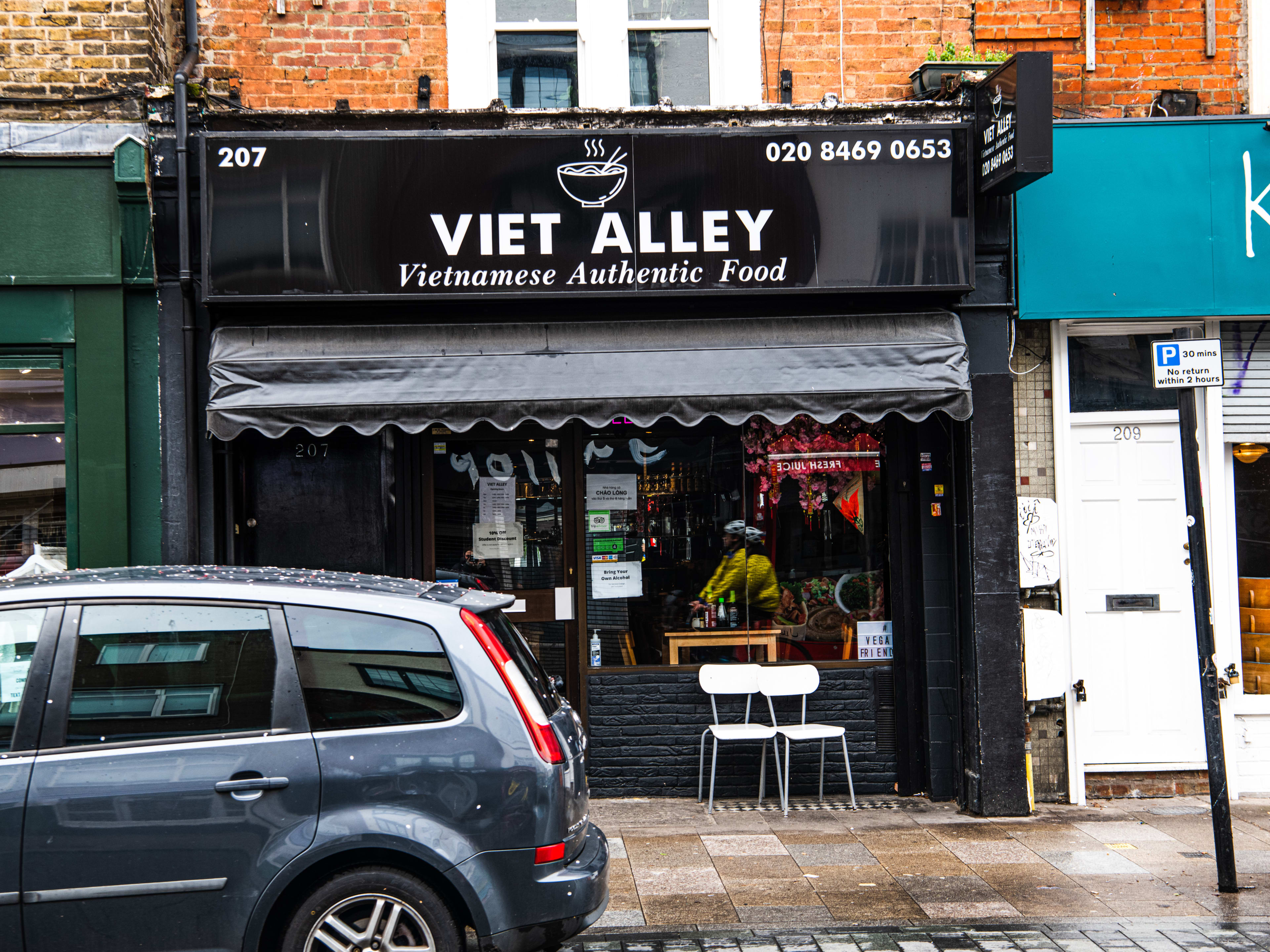 Viet Alley image