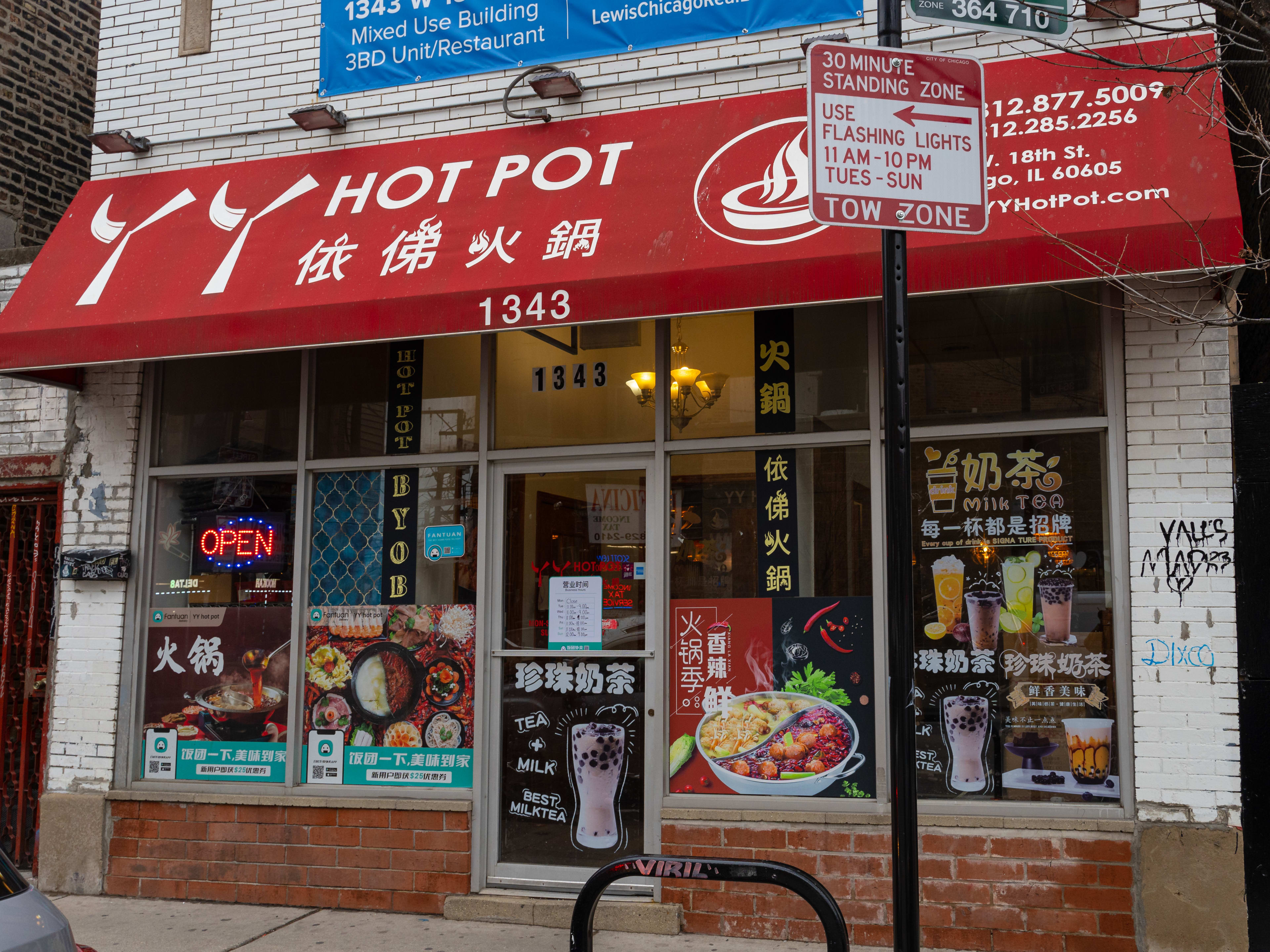 The Best Hot Pot Restaurants In Chicago Chicago The Infatuation