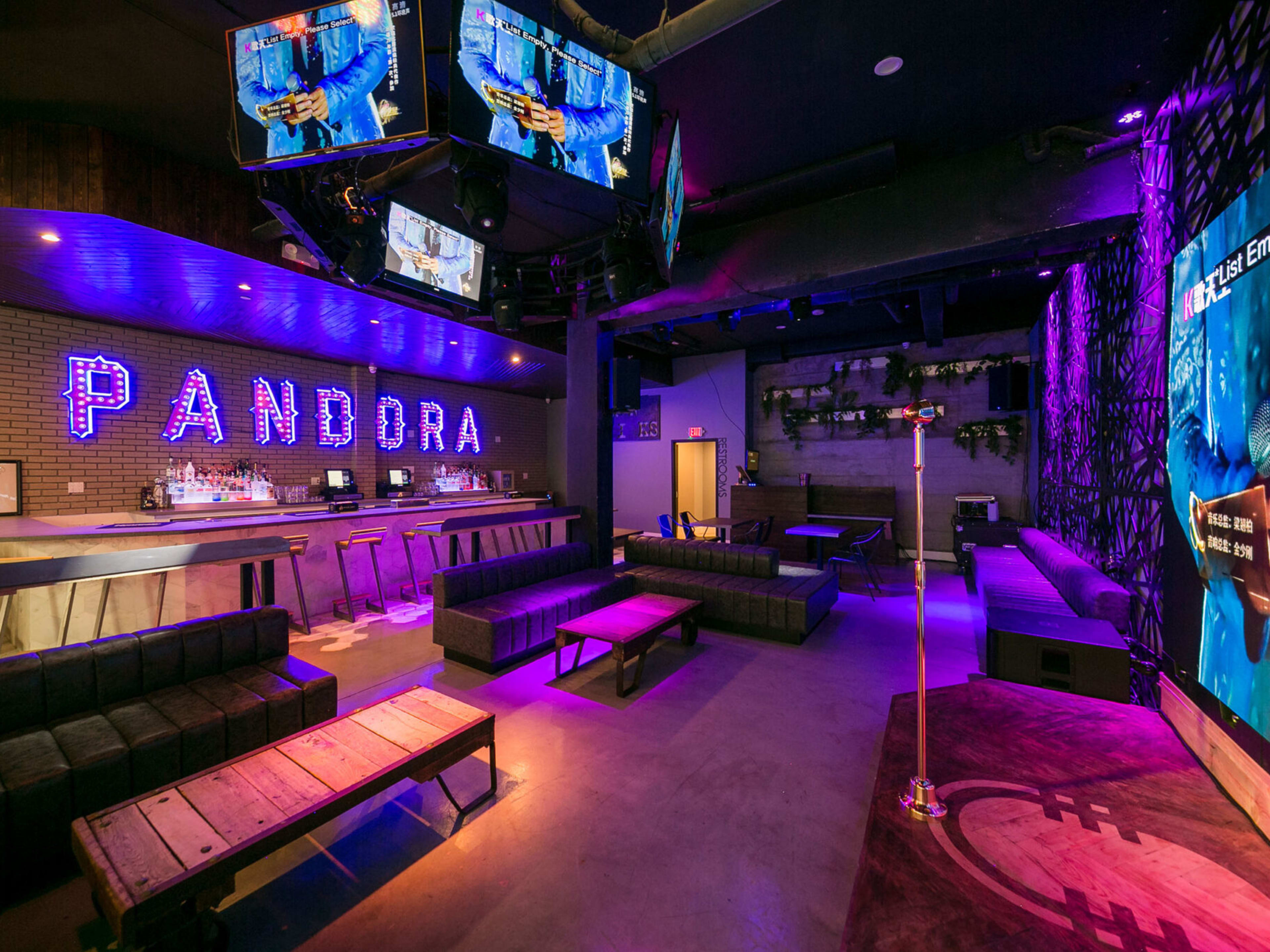 Pandora Karaoke & Bar image