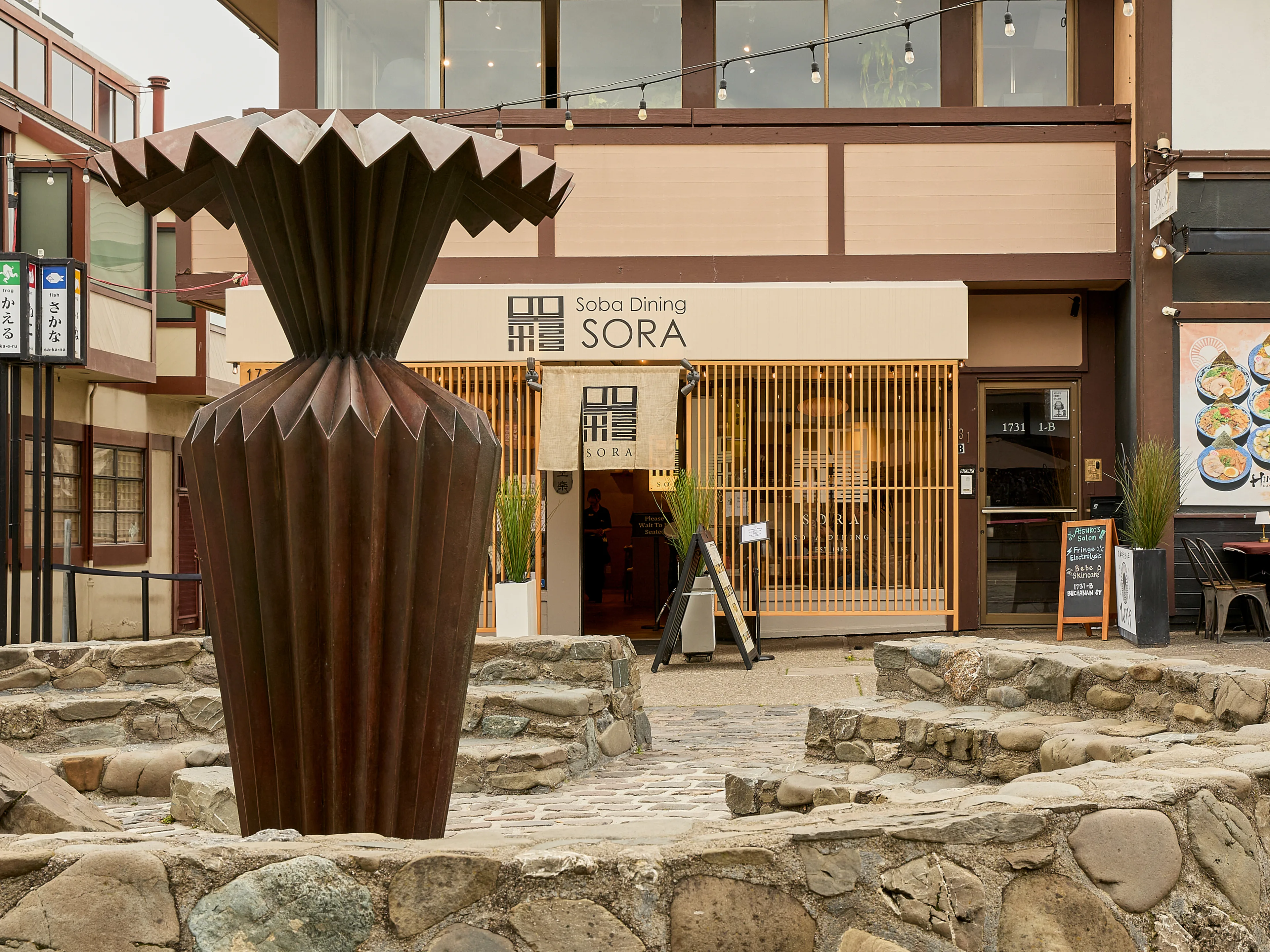 Sora Soba Dining - Review - Japantown - San Francisco - The