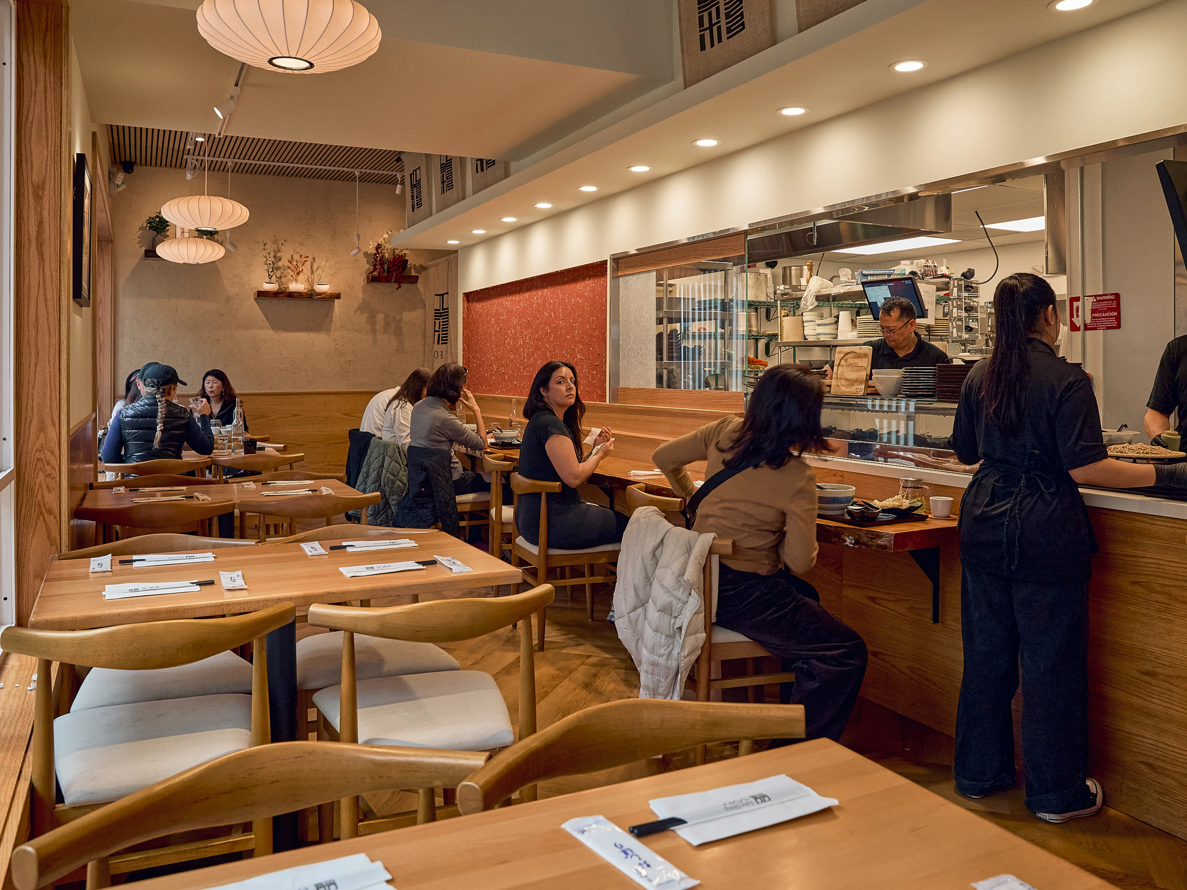 Sora Soba Dining - Review - Japantown - San Francisco - The