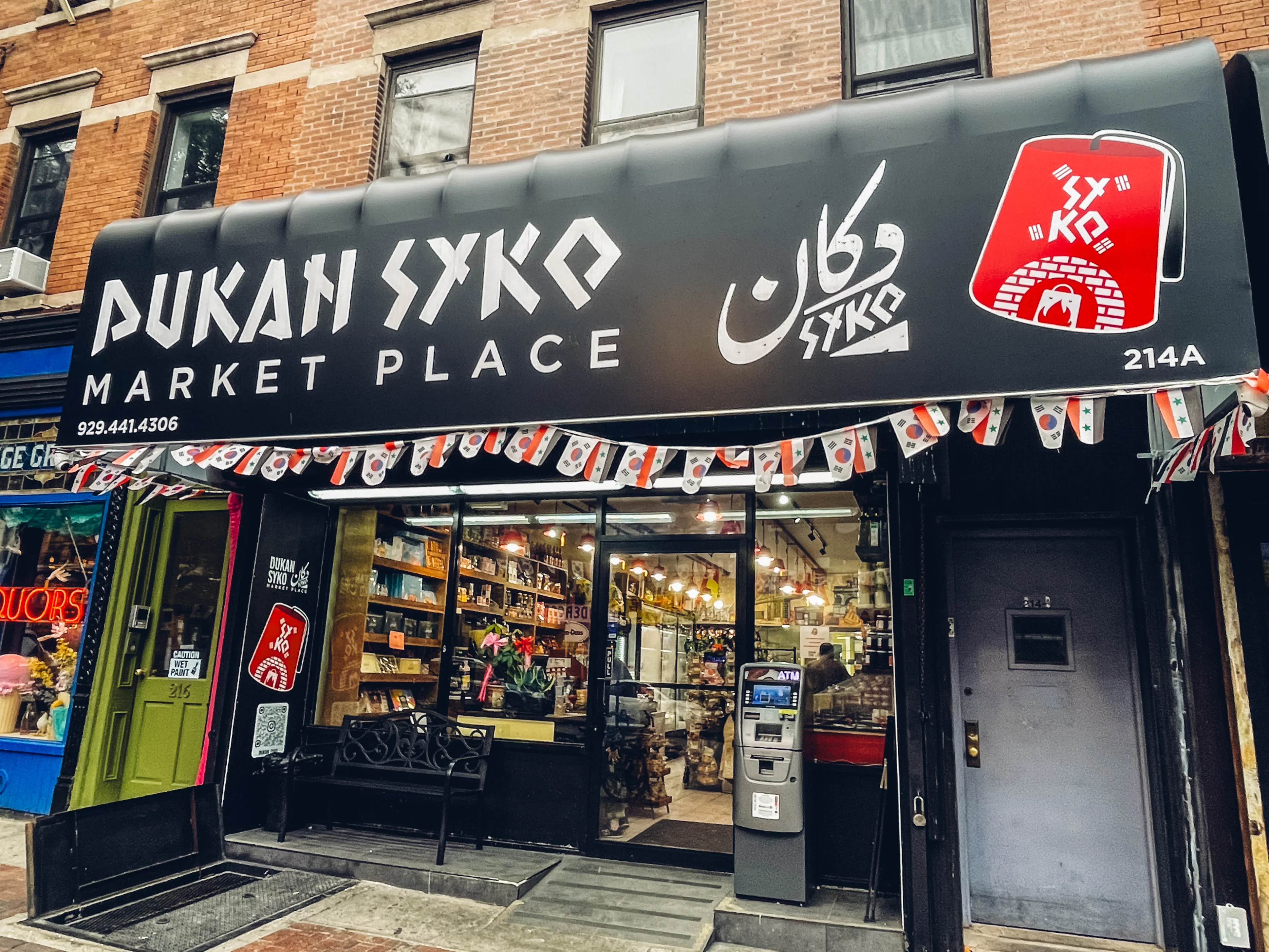 Dukan Syko - Review - Windsor Terrace - New York