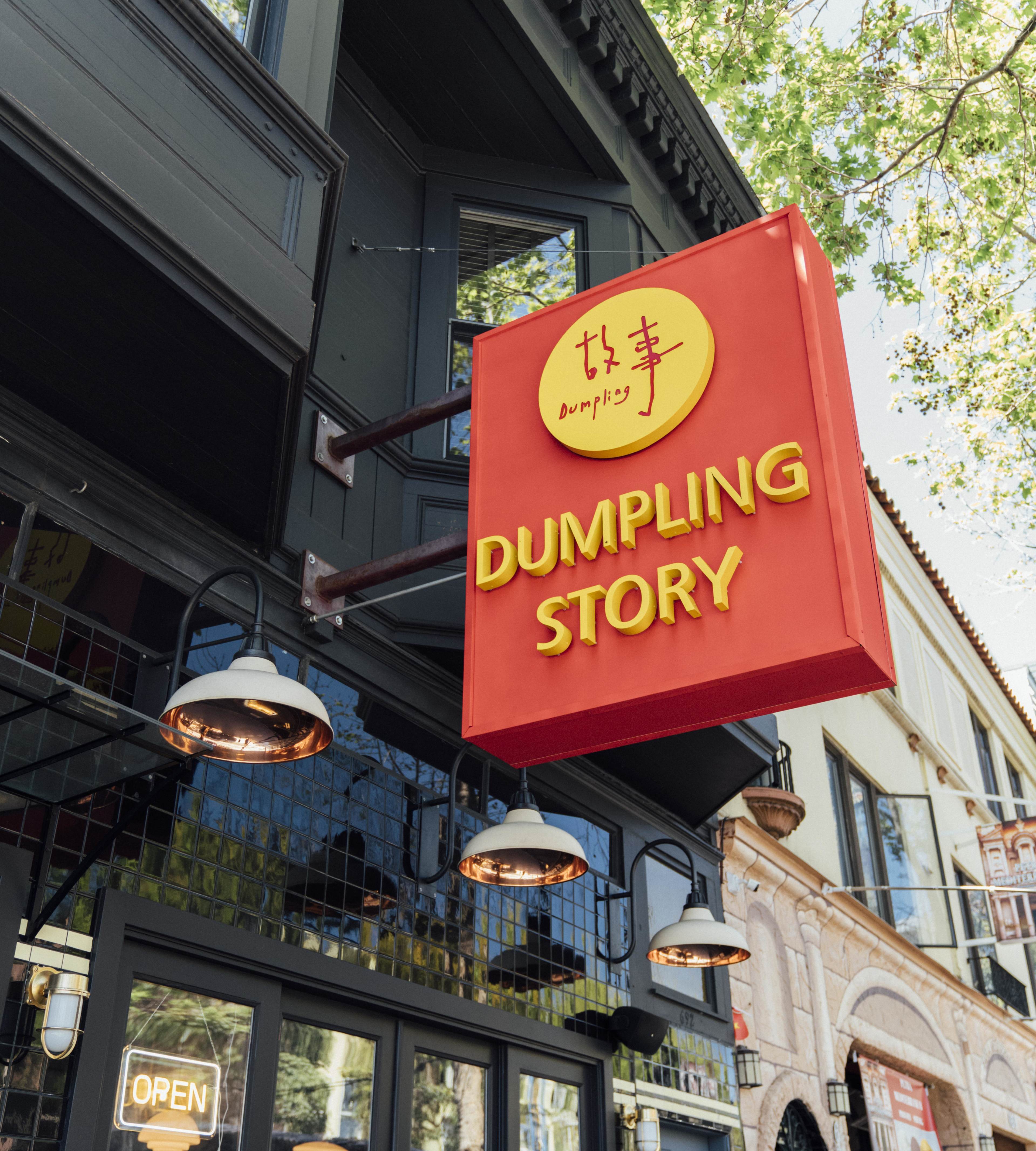 The exterior of Dumpling Story