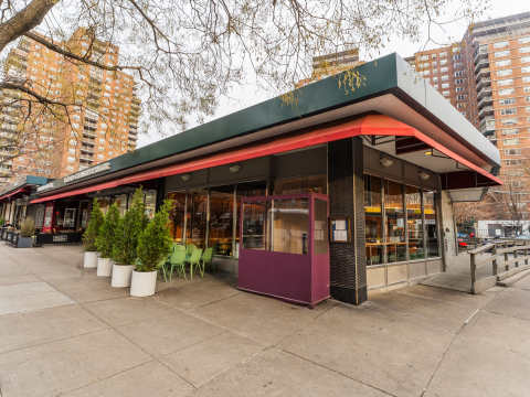 Shukette by Infatuation - Reviews