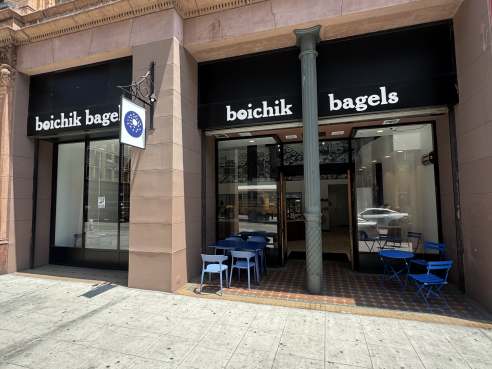 Boichik Bagels Bradbury DTLA by Boichik Bagels