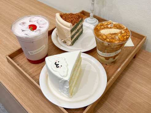 HARUCAKE by Nicolas Zhou