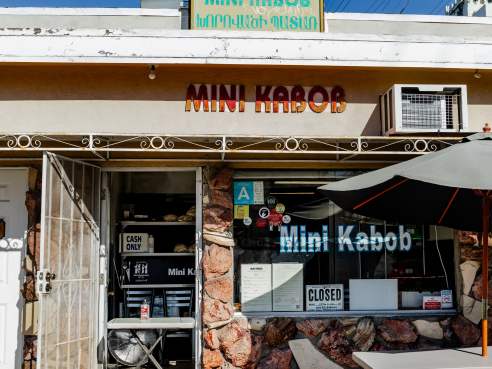 Mini Kabob by Jessie Clapp