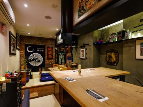 Izakaya Ronin by Alex Staniloff