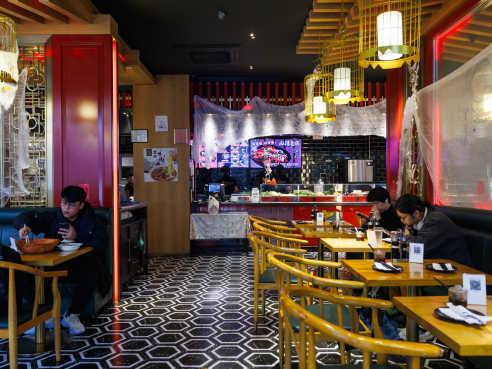 Lao Ma Spicy by Alex Staniloff