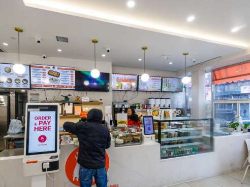 Sanmiwago by Alex Staniloff