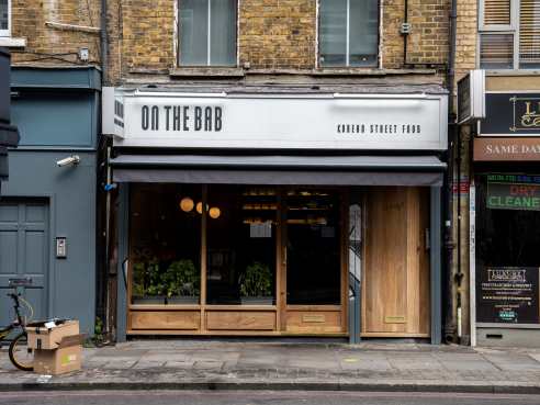 On The Bab by Koray Firat