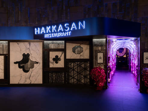 Hakkasan Nightclub by Joe Janet