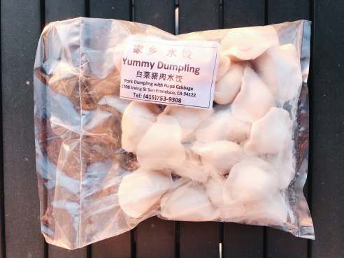 Yummy Dumpling by Julia Chen