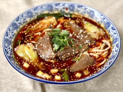 Chengdu Bistro 蓉小馆 by Chengdu Bistro