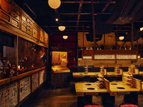 dipdipdip Tatsu-Ya by Mackenzie Smith Kelley