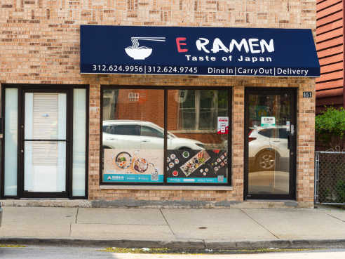 E Ramen by Kim Kovacik