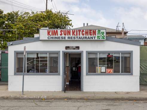 Kim Sun Kitchen by Matt Gendal