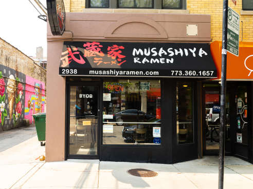 Musashiya Ramen by Kim Kovacik