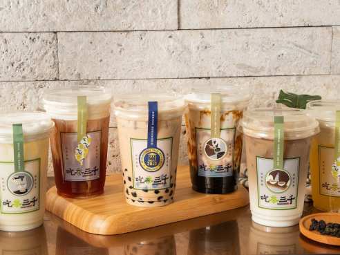 CHICHA San Chen - San Gabriel by Infatuation - Reviews