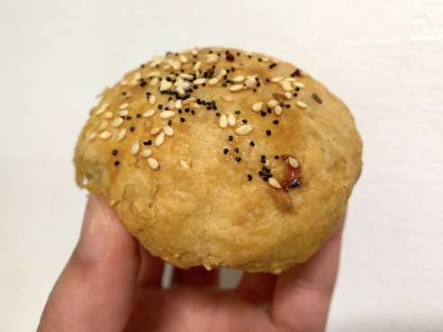 El Bagel by @TheInfatuation