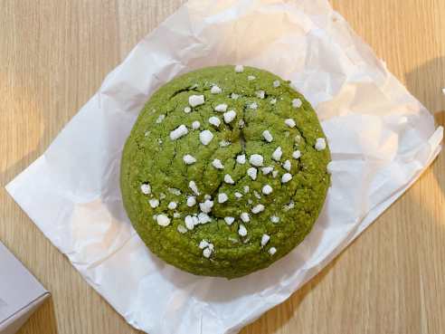 Breadbelly by @TheInfatuation