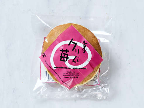 Japan Centre Flagship Store (Leicester Square) by Infatuation - Reviews