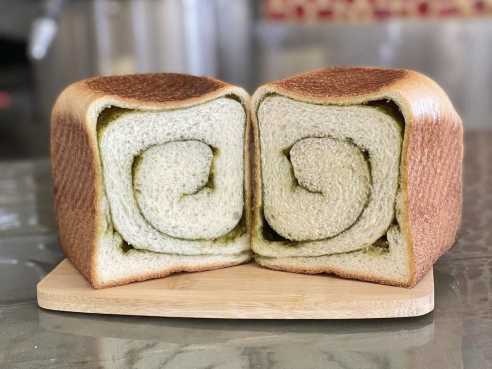 Roji Bakery by @TheInfatuation