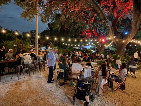 HeartLand by @TheInfatuation