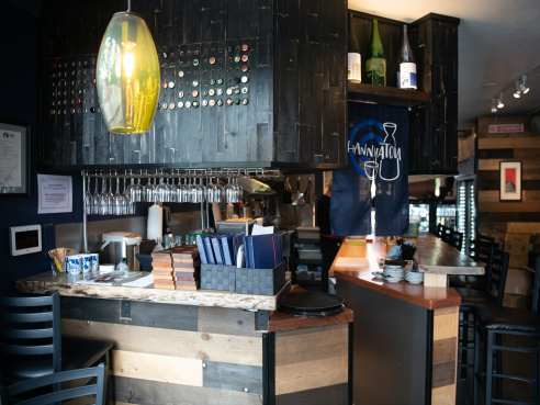 Hannyatou by @TheInfatuation