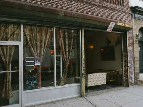 duckduck by Noah Devereaux